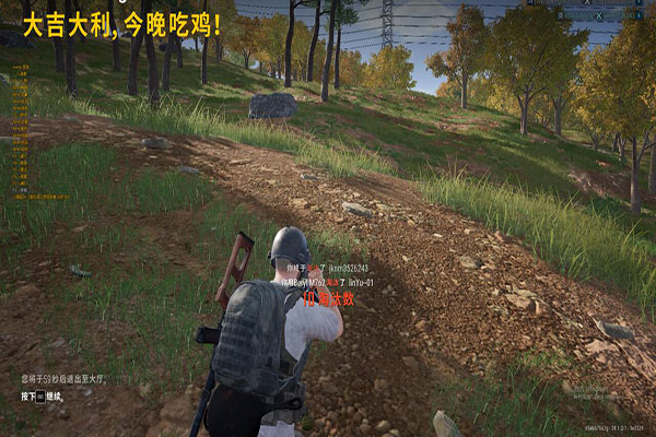 CF外挂gb7软件效果